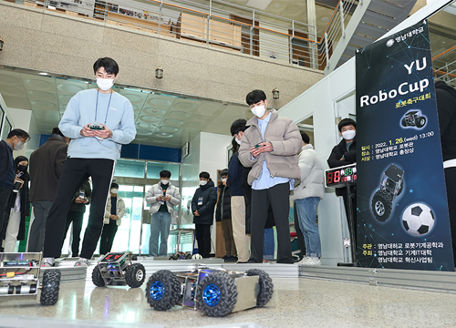 YU Robot Soccer Competition cultivates fusion talents in machinery, electronics, ICT, etc.!